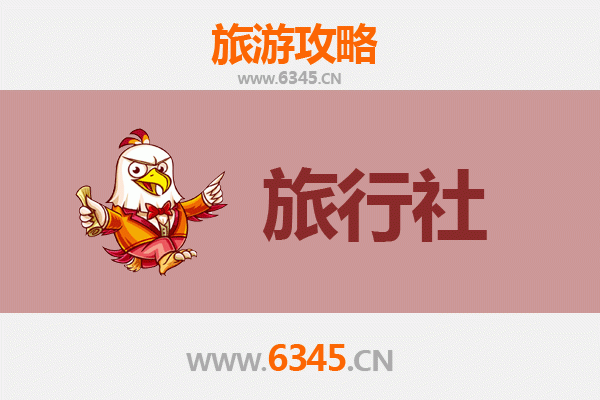 陇南文县旅行社精选推荐及深度游玩攻略