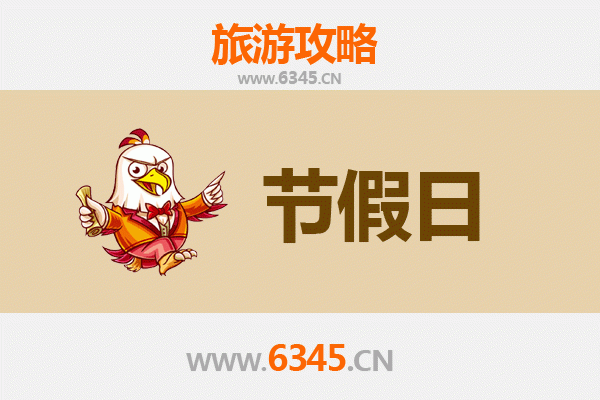 陇南文县至承德避暑山庄：清凉夏日皇家园林深度游攻略