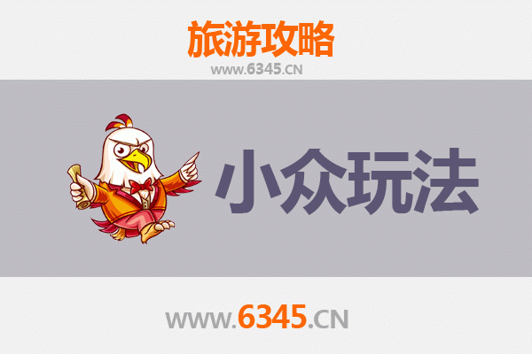 探秘陇南文县：解锁小众玩法，邂逅隐世山水与人文秘境